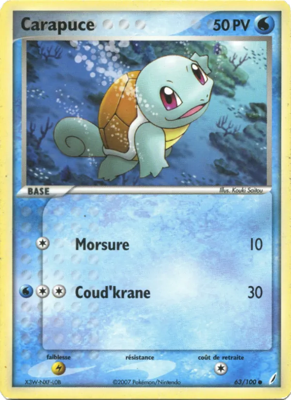 Carte Carapuce de l'extension EX Gardiens de Cristal, numéro 63/100