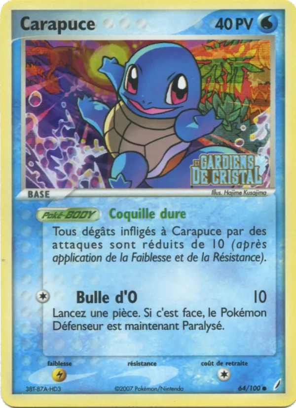Carte Carapuce de l'extension EX Gardiens de Cristal, numéro 64/100
