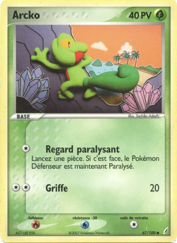 Carte Arcko de l'extension EX Gardiens de Cristal, numéro 67/100