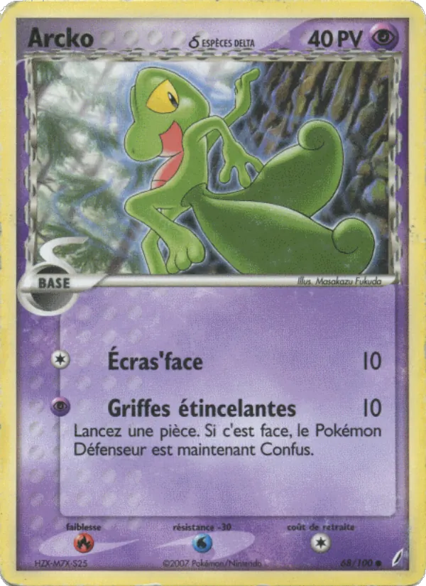 Carte Arcko δ de l'extension EX Gardiens de Cristal, numéro 68/100