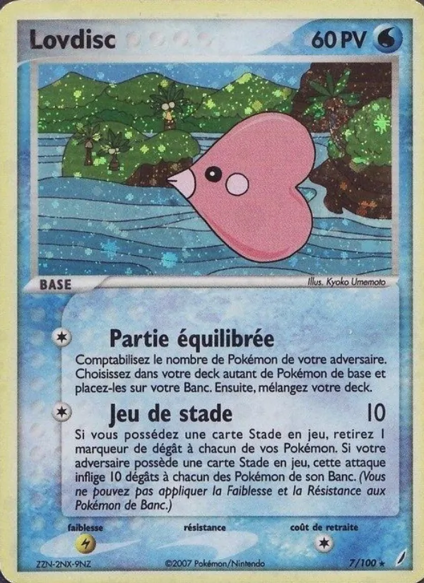 Carte Lovdisc de l'extension EX Gardiens de Cristal, numéro 7/100