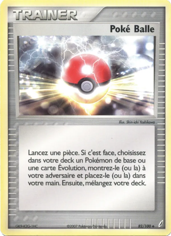 Carte Poké Balle de l'extension EX Gardiens de Cristal, numéro 82/100