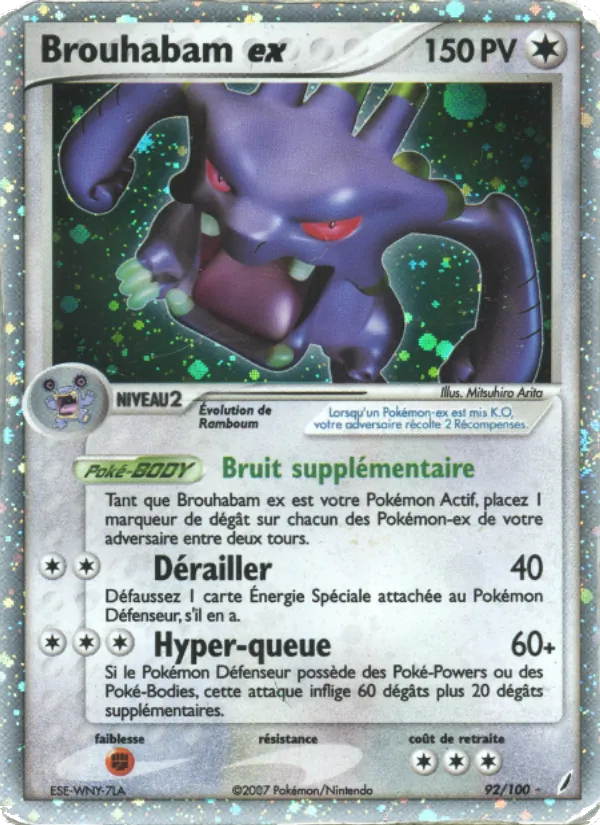 Carte Brouhabam ex de l'extension EX Gardiens de Cristal, numéro 92/100