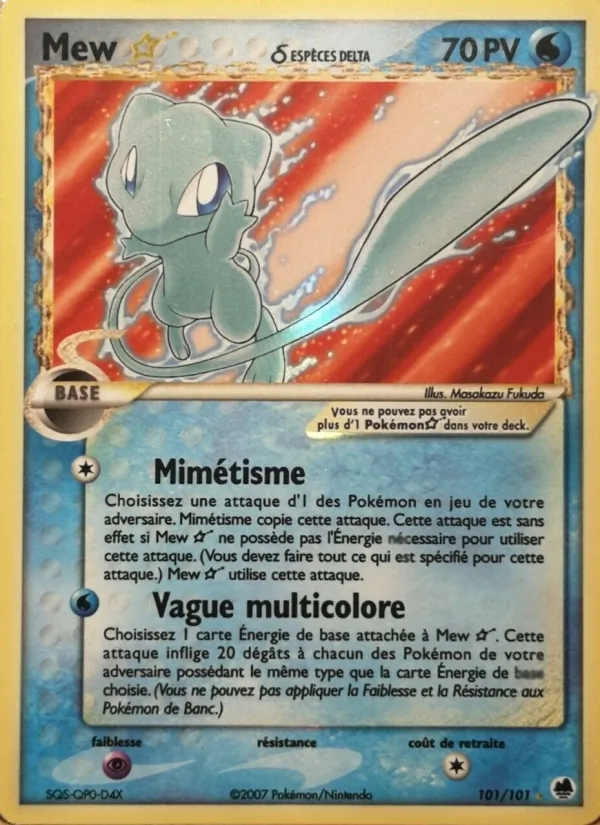 Carte Mew ☆ δ de l'extension EX Île des Dragons, numéro 101/101