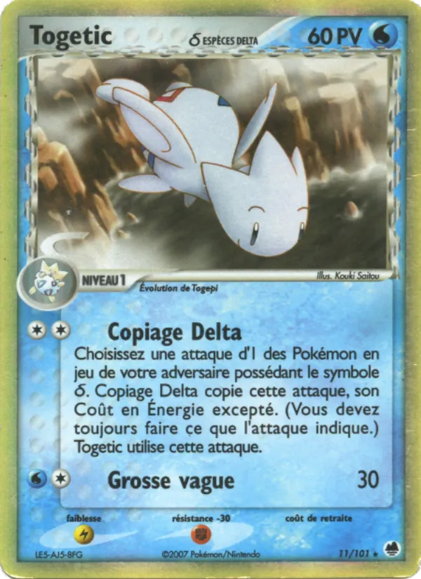 Carte Togetic δ de l'extension EX Île des Dragons, numéro 11/101