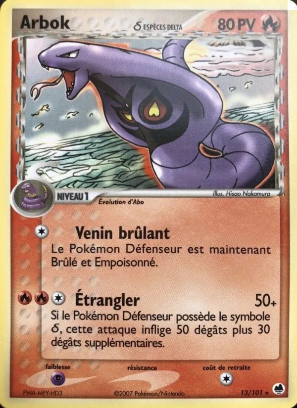 Carte Arbok δ de l'extension EX Île des Dragons, numéro 13/101