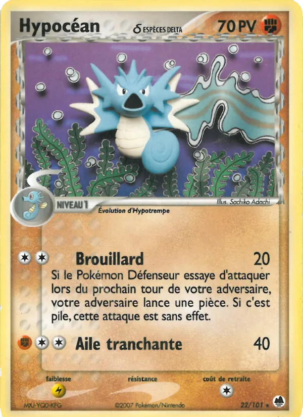 Carte Hypocéan δ de l'extension EX Île des Dragons, numéro 22/101