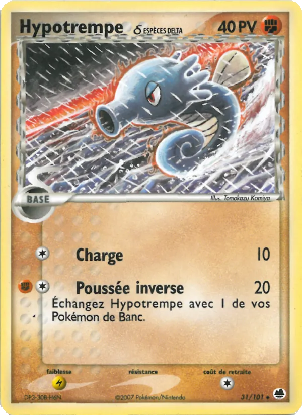 Carte Hypotrempe δ de l'extension EX Île des Dragons, numéro 31/101