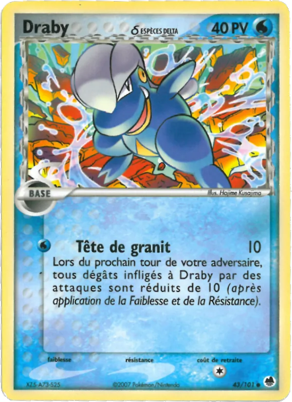 Carte Draby δ de l'extension EX Île des Dragons, numéro 43/101