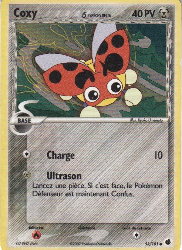 Carte Coxy δ de l'extension EX Île des Dragons, numéro 53/101