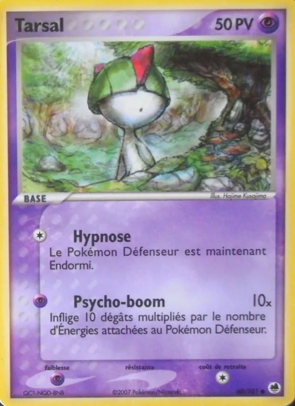 Carte Tarsal de l'extension EX Île des Dragons, numéro 60/101