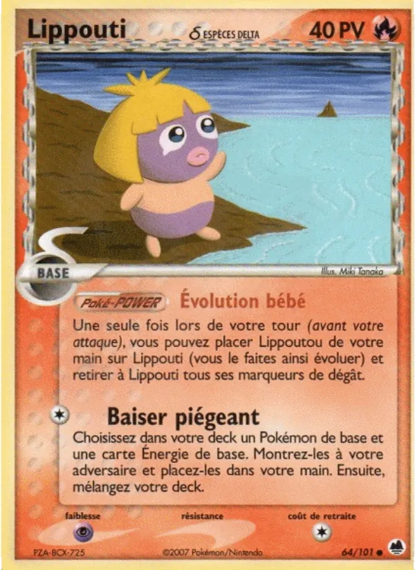 Carte Lippouti δ de l'extension EX Île des Dragons, numéro 64/101