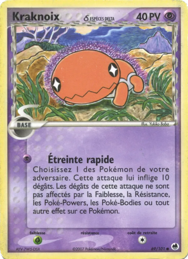 Carte Kraknoix δ de l'extension EX Île des Dragons, numéro 69/101