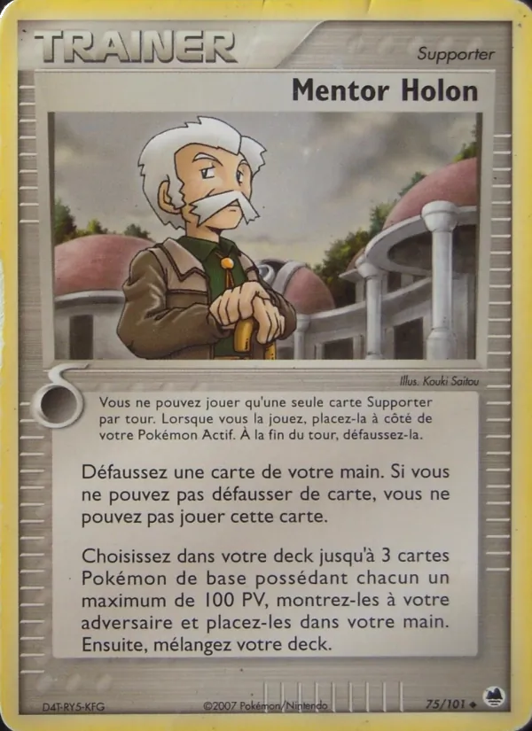 Carte Mentor Holon de l'extension EX Île des Dragons, numéro 75/101