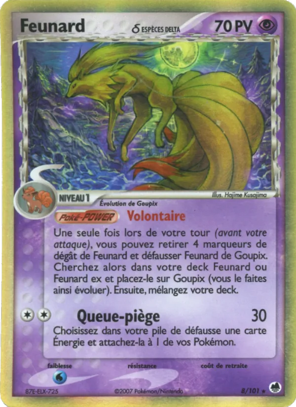 Carte Feunard δ de l'extension EX Île des Dragons, numéro 8/101