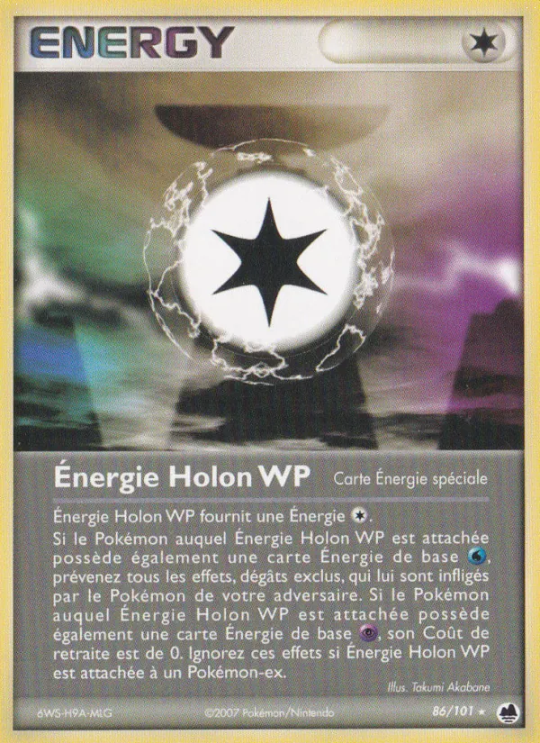 Carte Énergie Holon WP de l'extension EX Île des Dragons, numéro 86/101