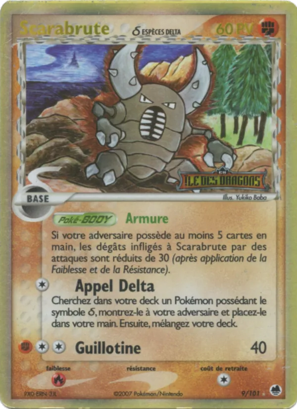 Carte Scarabrute δ de l'extension EX Île des Dragons, numéro 9/101