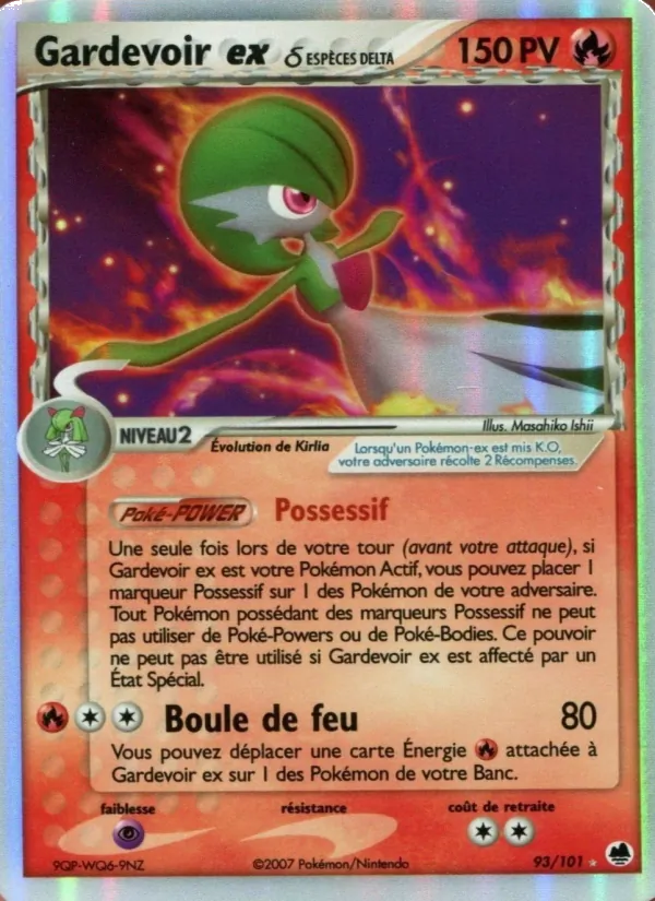 Carte Gardevoir ex δ de l'extension EX Île des Dragons, numéro 93/101