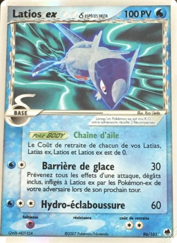 Carte Latios ex δ de l'extension EX Île des Dragons, numéro 96/101