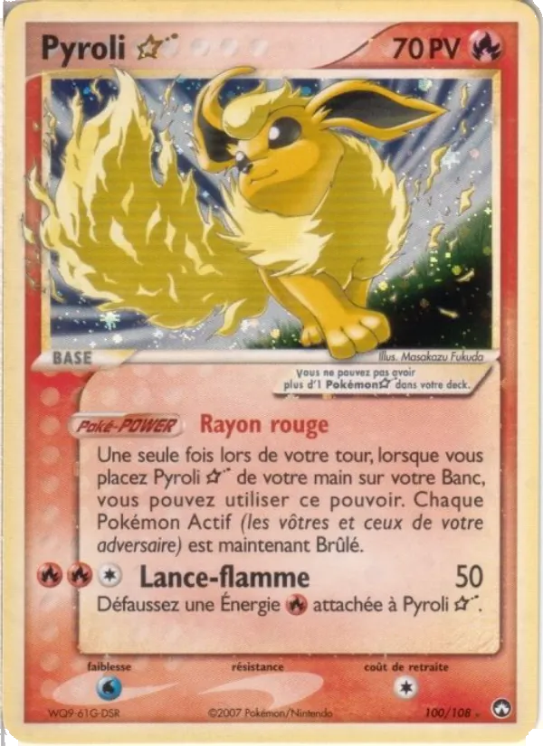 Carte Pyroli ☆ de l'extension EX Gardiens du Pouvoir, numéro 100/108