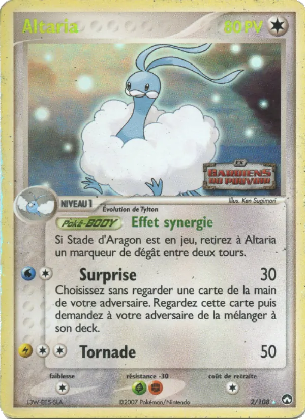 Carte Altaria de l'extension EX Gardiens du Pouvoir, numéro 2/108
