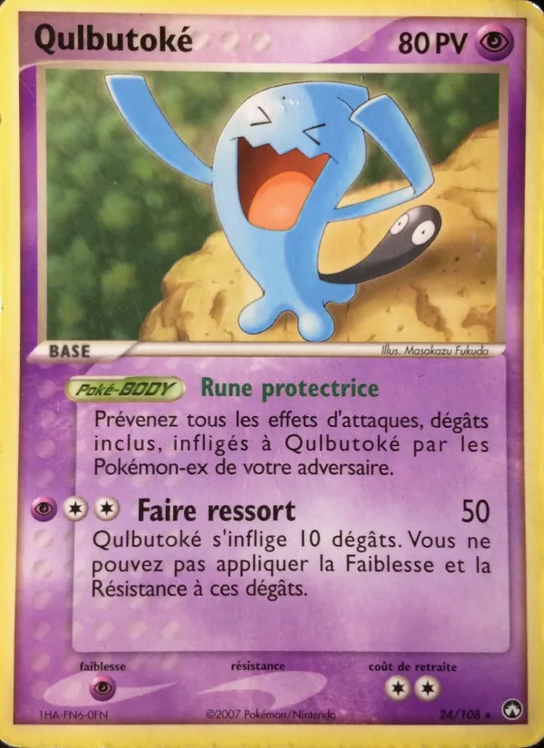 Carte Qulbutoké de l'extension EX Gardiens du Pouvoir, numéro 24/108