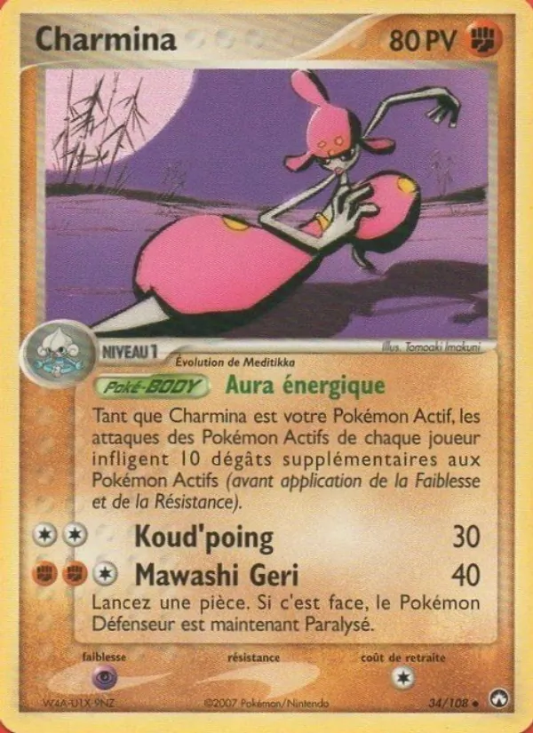 Carte Charmina de l'extension EX Gardiens du Pouvoir, numéro 34/108