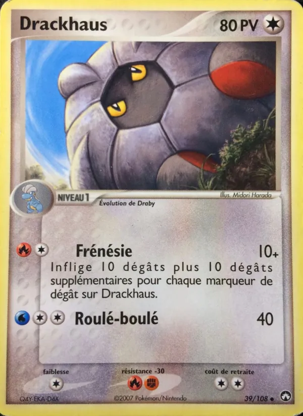 Carte Drackhaus de l'extension EX Gardiens du Pouvoir, numéro 39/108