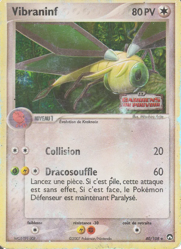 Carte Vibraninf de l'extension EX Gardiens du Pouvoir, numéro 40/108