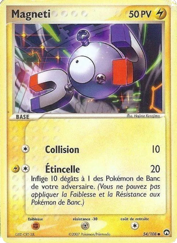 Carte Magnéti de l'extension EX Gardiens du Pouvoir, numéro 54/108