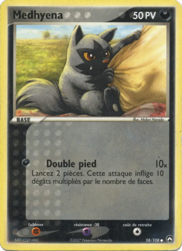Carte Medhyena de l'extension EX Gardiens du Pouvoir, numéro 58/108