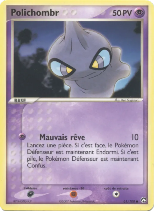 Carte Polichombr de l'extension EX Gardiens du Pouvoir, numéro 61/108