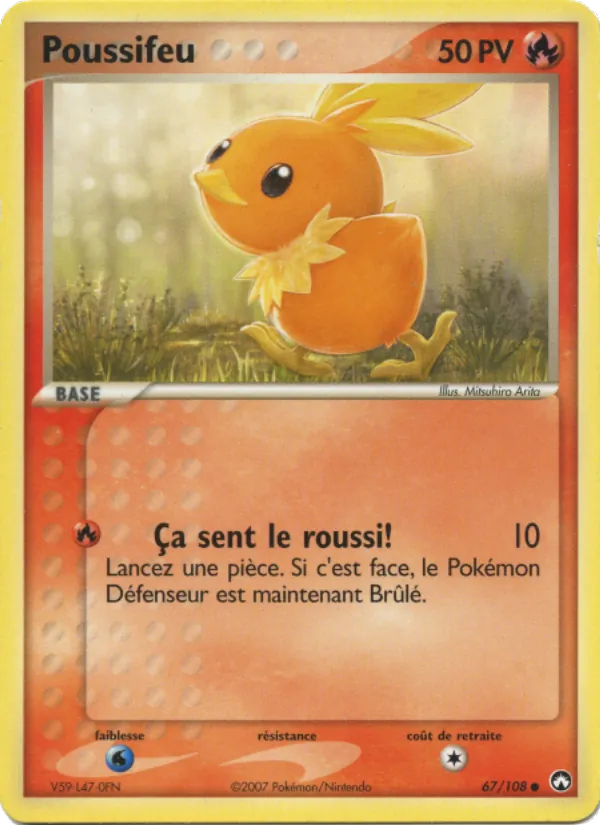 Carte Poussifeu de l'extension EX Gardiens du Pouvoir, numéro 67/108
