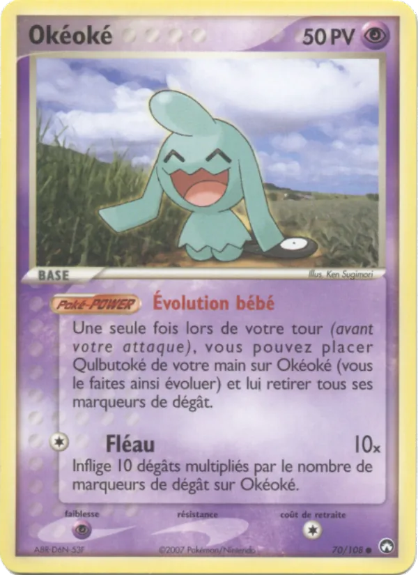 Carte Okéoké de l'extension EX Gardiens du Pouvoir, numéro 70/108