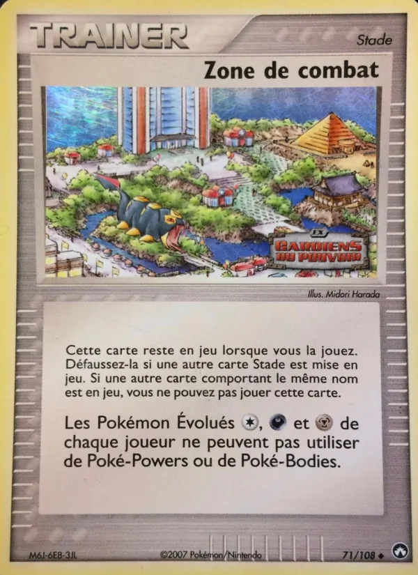 Carte Zone de combat de l'extension EX Gardiens du Pouvoir, numéro 71/108