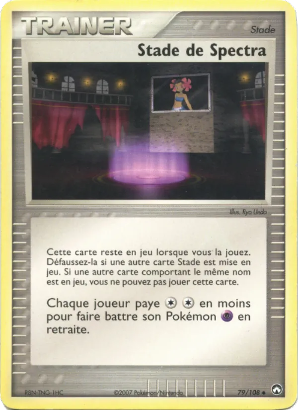 Carte Stade de Spectra de l'extension EX Gardiens du Pouvoir, numéro 79/108