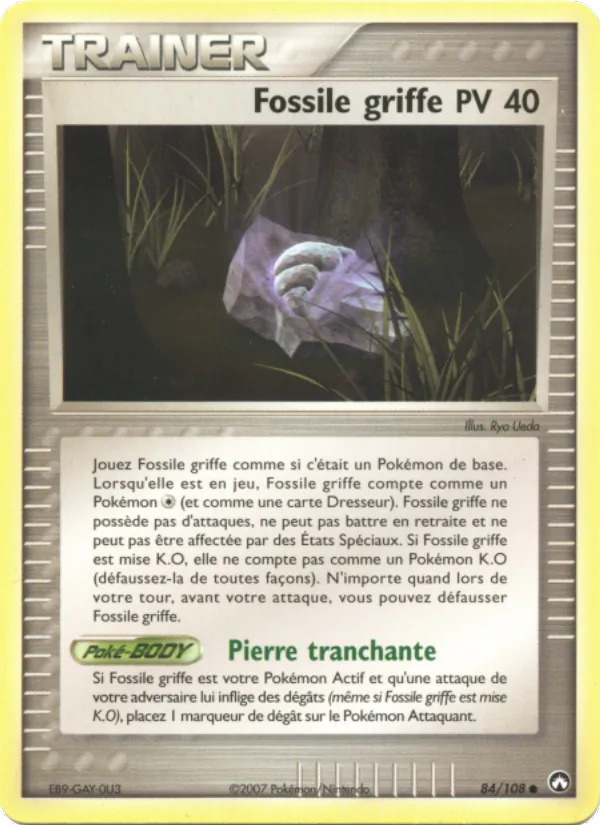 Carte Fossile griffe de l'extension EX Gardiens du Pouvoir, numéro 84/108