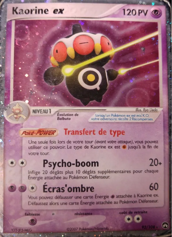 Carte Kaorine ex de l'extension EX Gardiens du Pouvoir, numéro 93/108