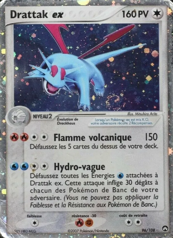 Carte Drattak ex de l'extension EX Gardiens du Pouvoir, numéro 96/108