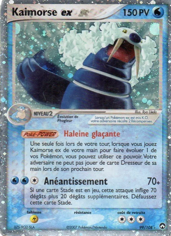 Carte Kaimorse ex de l'extension EX Gardiens du Pouvoir, numéro 99/108