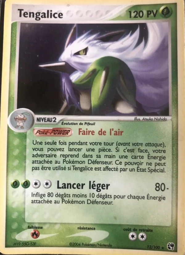 Carte Tengalice de l'extension EX Tempête de sable, numéro 12/100