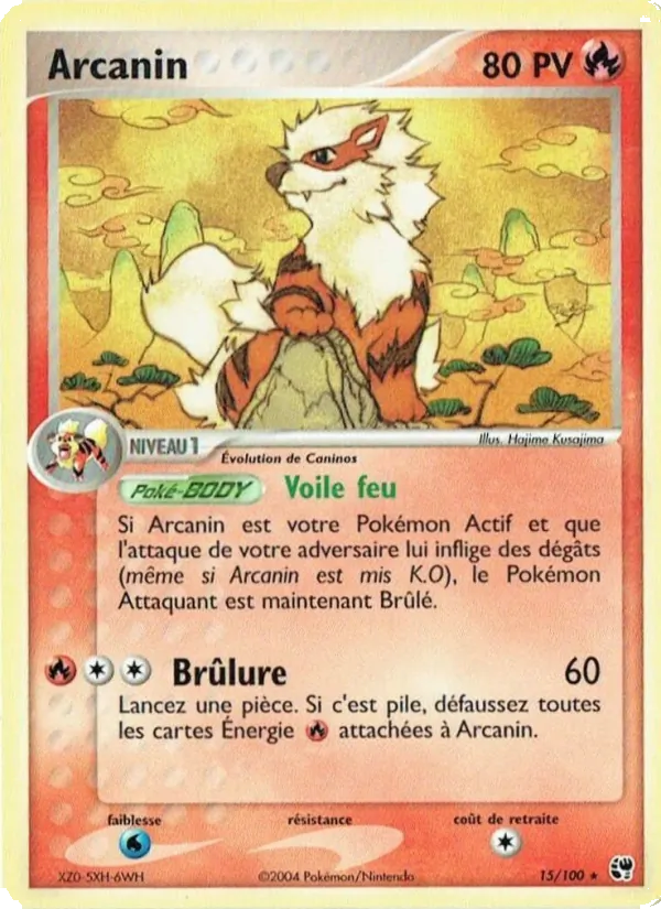 Carte Arcanin de l'extension EX Tempête de sable, numéro 15/100