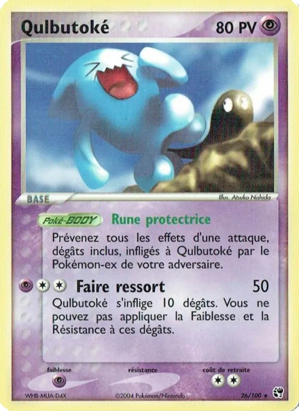 Carte Qulbutoké de l'extension EX Tempête de sable, numéro 26/100