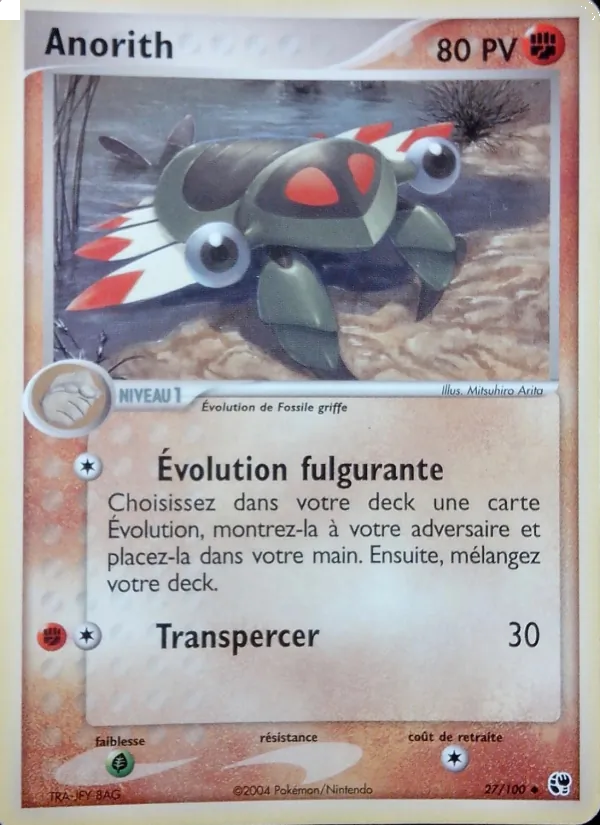 Carte Anorith de l'extension EX Tempête de sable, numéro 27/100