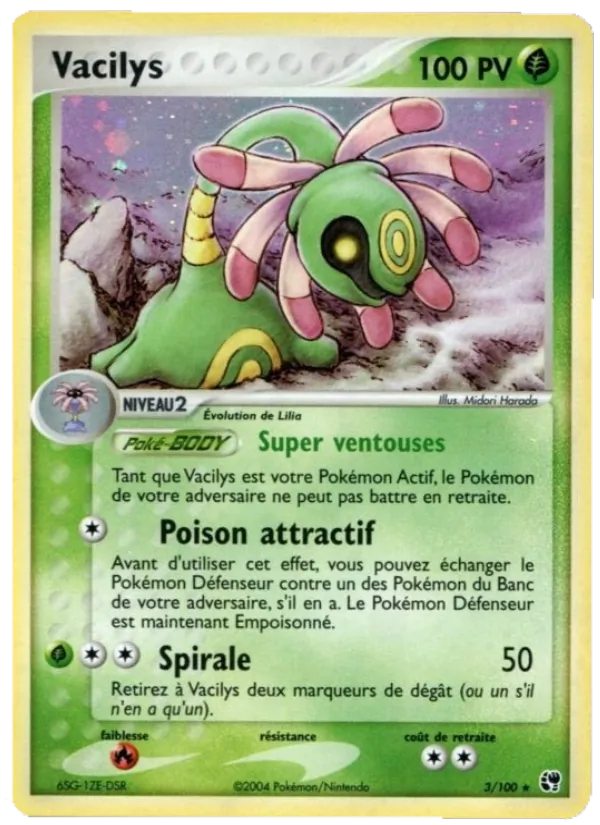 Carte Vacilys de l'extension EX Tempête de sable, numéro 3/100