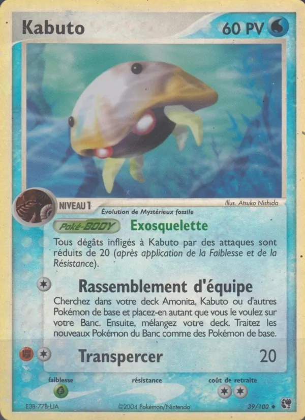 Carte Kabuto de l'extension EX Tempête de sable, numéro 39/100