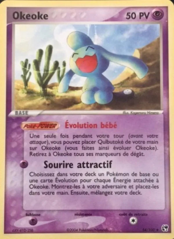 Carte Okéoké de l'extension EX Tempête de sable, numéro 54/100