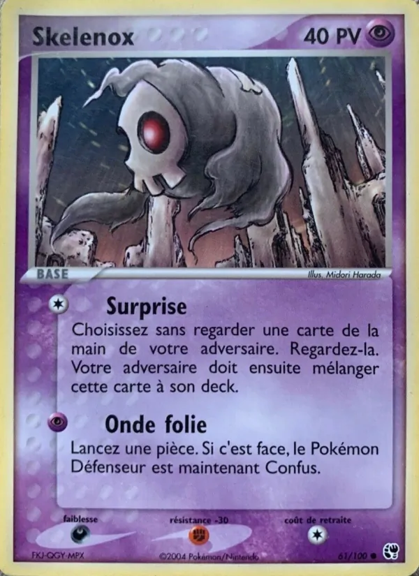 Carte Skelénox de l'extension EX Tempête de sable, numéro 61/100