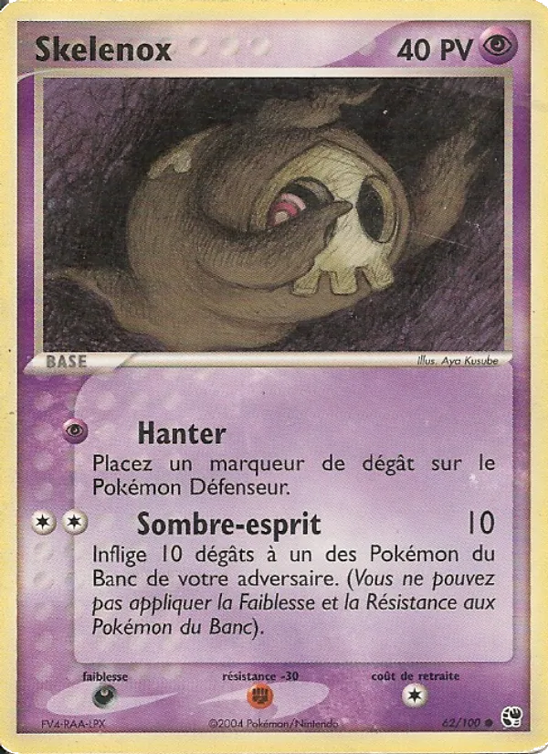 Carte Skelénox de l'extension EX Tempête de sable, numéro 62/100