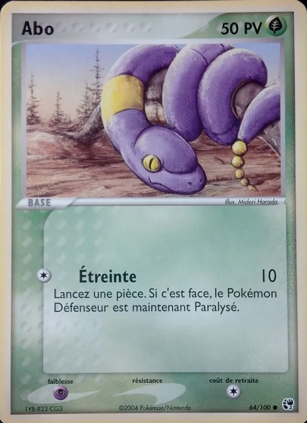 Carte Abo de l'extension EX Tempête de sable, numéro 64/100